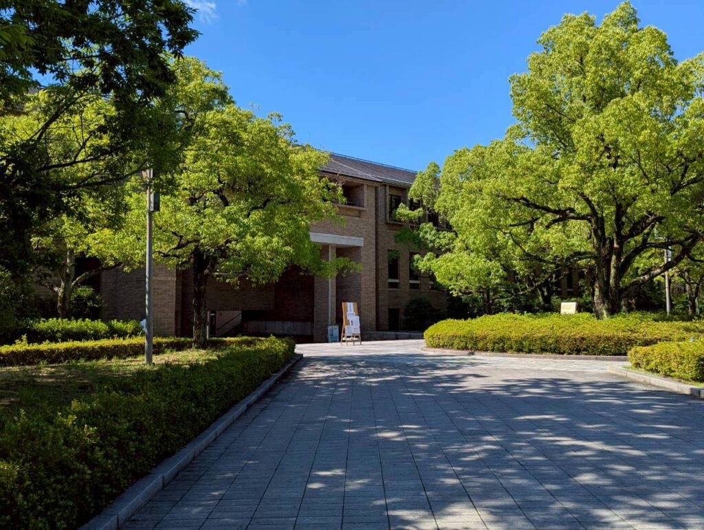 同志社大学京田辺キャンパス